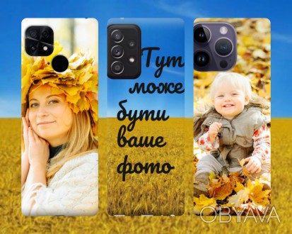 Чохли з принтом на телефон