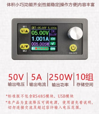 
Особливості:
1. Постійна напруга постійний струм на виході
2. 1,44 дюйми LCD ек. . фото 6