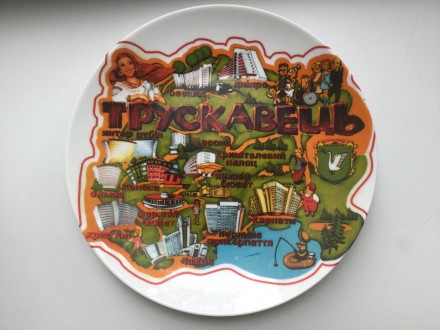 Продам очень красивые  тарелки Умань Софиевка: большая диаметр 23 см - 200 гриве. . фото 7