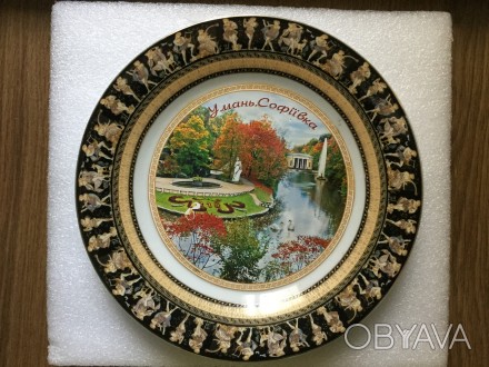 Продам очень красивые  тарелки Умань Софиевка: большая диаметр 23 см - 200 гриве. . фото 1