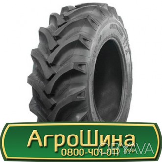 Сільськогосподарські шини ATF 1360 (с/х) 420/85 R26 PR14(с/г). . фото 1