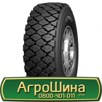 Boto BT957 (ведуча) 215/75 R17.5 135/133J PR16. Дніпро. фото 1 Boto BT957 (ведуча) 215/75 R17.5 135/133J PR16. Дніпро. фото 1