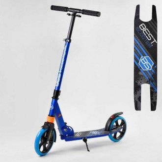 Самокат двухколесный "Best Scooter" 212681 (4) колеса PU, d колес - 200мм, 1 амо. Одесса. фото 1 Самокат двухколесный "Best Scooter" 212681 (4) колеса PU, d колес - 200мм, 1 амо. Одесса. фото 1