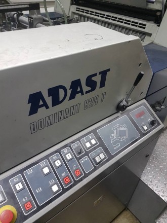 Пропоную офсетну друкарську машину Adast Dominant 826.

Машина друкувала інстр. . фото 2