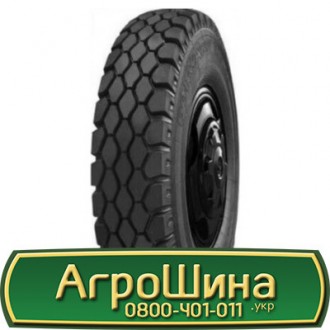 9 R20 Torque TQ616 144/142K Ведуча шина. Львів. фото 1 9 R20 Torque TQ616 144/142K Ведуча шина. Львів. фото 1