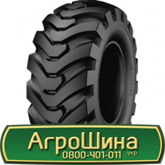 16.5/85 R24 Starmaxx SM-125 156A8 індустріальна. Львов. фото 1 16.5/85 R24 Starmaxx SM-125 156A8 індустріальна. Львов. фото 1