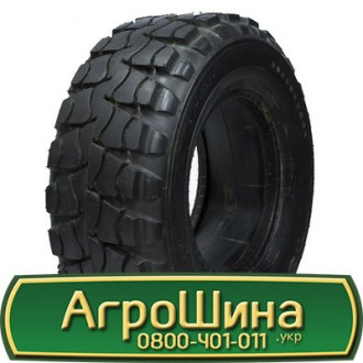Armour R-5 ( індустріальна) 405/70 R20 165A8 PR14. Львів. фото 1 Armour R-5 ( індустріальна) 405/70 R20 165A8 PR14. Львів. фото 1