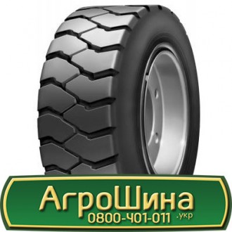 Armour SD-2000 (индустриальная) 7.00 R12 145A5 PR14. Львов. фото 1 Armour SD-2000 (индустриальная) 7.00 R12 145A5 PR14. Львов. фото 1