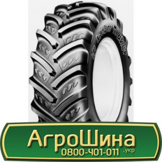 11.2 R24 Kleber TRAKER 115/112A8/B Індустріальна шина. Львів. фото 1 11.2 R24 Kleber TRAKER 115/112A8/B Індустріальна шина. Львів. фото 1