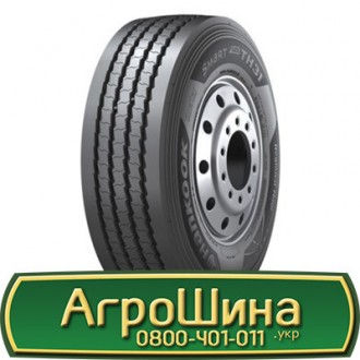 Hankook TH31 (прицепная) 445/45 R19.5 160J. Львов. фото 1 Hankook TH31 (прицепная) 445/45 R19.5 160J. Львов. фото 1