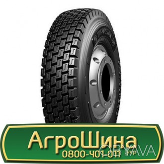 Вантажні шини Compasal CPD81 (ведущая) 285/70 R19.5 146/144M(ведуча). . фото 1