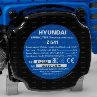 Мотокоса Z 541 від Hyundai - це бензиновий інструмент для косіння трави та інших. . фото 7