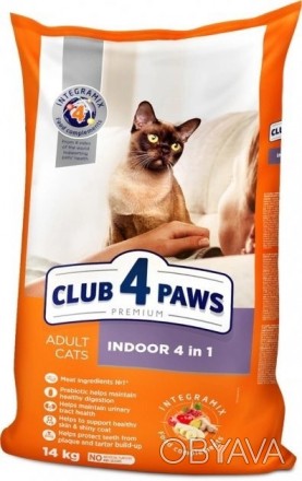 Сухий преміумраціон Club 4 Paws містить формулу «4 in 1» для дорослих кішок, що . . фото 1