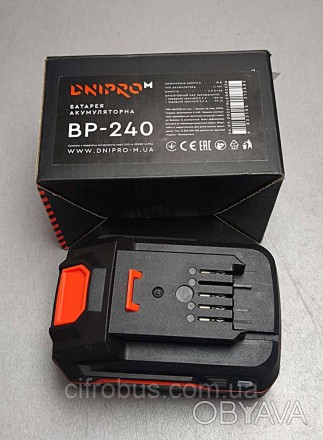 Акумуляторна батарея Dnipro-M BP-240
Понад 400 циклів заряджання/розряджання без. . фото 1