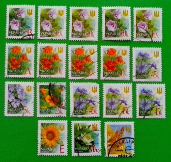 Подборка из 18-ти гашенных почтовых марок Украины VI-го стандартного выпуска &la. . фото 3