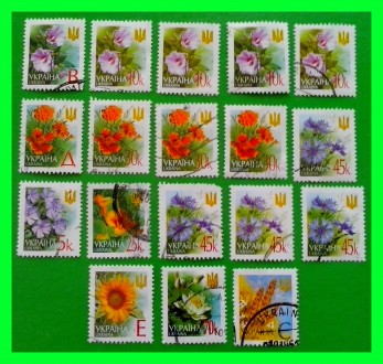 Подборка из 18-ти гашенных почтовых марок Украины VI-го стандартного выпуска &la. . фото 2