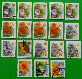 Подборка из 18-ти гашенных почтовых марок Украины VI-го стандартного выпуска &la. . фото 4