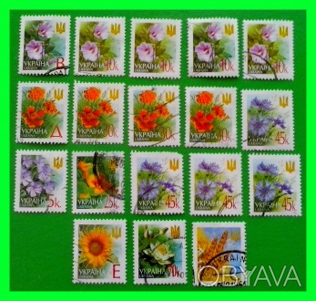 Подборка из 18-ти гашенных почтовых марок Украины VI-го стандартного выпуска &la. . фото 1