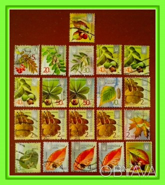 В наборе 21 гашенная почтовая марка Украины VIII-го стандартного выпуска «. . фото 1