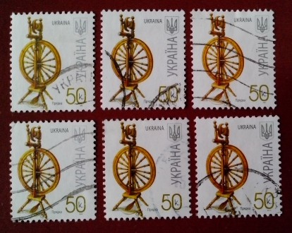 Подборка из 33-х гашенных почтовых марок Украины VII-го стандартного выпуска &la. . фото 5