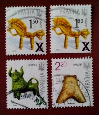Подборка из 33-х гашенных почтовых марок Украины VII-го стандартного выпуска &la. . фото 8
