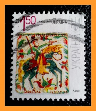 Продам набор из 7-ми почтовых марок Украины VII-го стандартного выпуска почтовых. . фото 3