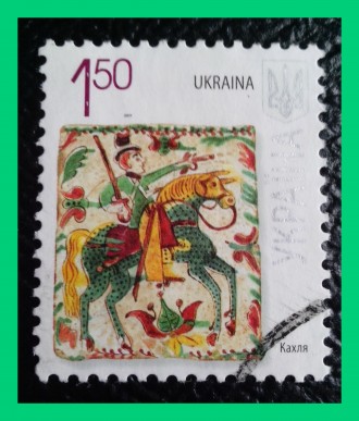 Продам набор из 7-ми почтовых марок Украины VII-го стандартного выпуска почтовых. . фото 8