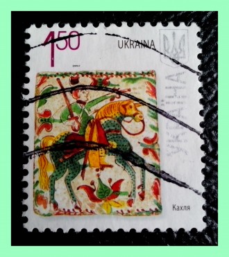 Продам набор из 7-ми почтовых марок Украины VII-го стандартного выпуска почтовых. . фото 4