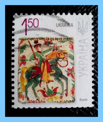 Продам набор из 7-ми почтовых марок Украины VII-го стандартного выпуска почтовых. . фото 6