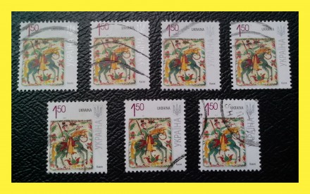 Продам набор из 7-ми почтовых марок Украины VII-го стандартного выпуска почтовых. . фото 2