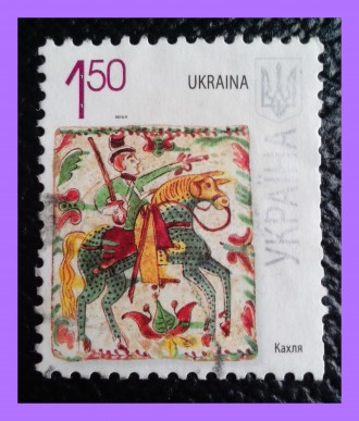 Продам набор из 7-ми почтовых марок Украины VII-го стандартного выпуска почтовых. . фото 7
