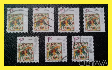 Продам набор из 7-ми почтовых марок Украины VII-го стандартного выпуска почтовых. . фото 1