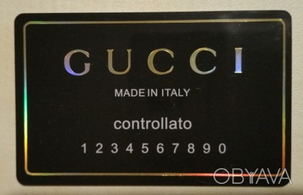 Сертификат качества Gucci