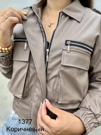 Коротка курточка жіноча куртка на весну осінь бежевого кавового кольору з єко шк. . фото 4