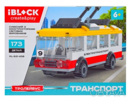 Конструктор IBlock Транспорт Троллейбус 173 деталей