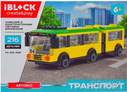 Конструктор IBlock Транспорт Автобус 216 деталей