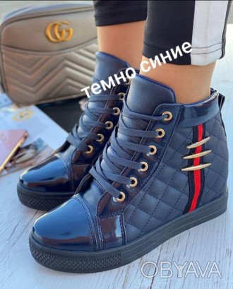 Сникерсы ботинки кроссовки демисезонные на скрытой танкетке темно синие