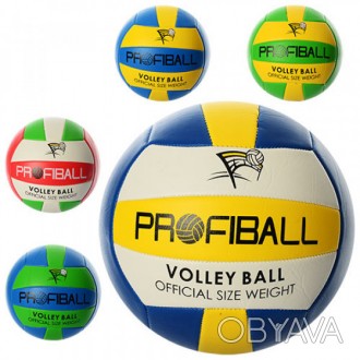 М'яч волейбольний Profi EV-3159 М'яч волейбольний Profi EV-3159 виготовлений із . . фото 1