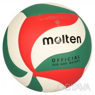 Мяч волейбольный Molten MS-1710 Мяч волейбольный Molten MS-1710 выполнен из хоро. . фото 1