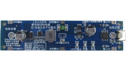 Модуль для бесперебойного питания ИБП от LiIon UPS 9V 500mA (18970). Ивано-Франковск. фото 1 Модуль для бесперебойного питания ИБП от LiIon UPS 9V 500mA (18970). Ивано-Франковск. фото 1