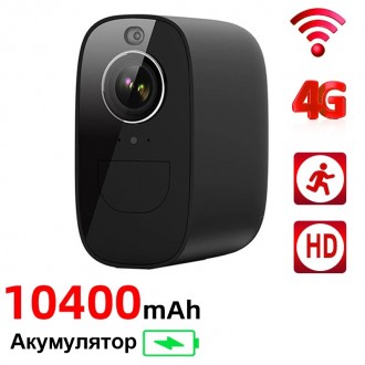 4G камера видеонаблюдения уличная с большим аккумулятором 10 400 мАч Nectronix S. Киев. фото 1 4G камера видеонаблюдения уличная с большим аккумулятором 10 400 мАч Nectronix S. Киев. фото 1