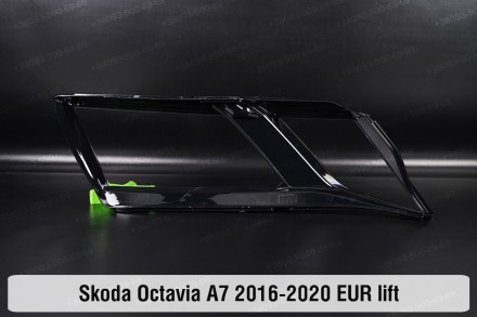 Скло на фару Skoda Octavia A7 (2016-2020) III покоління рестайлінг ліве.
У наявн. . фото 3