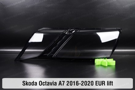 Скло на фару Skoda Octavia A7 (2016-2020) III покоління рестайлінг ліве.
У наявн. . фото 2