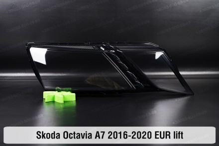 Скло на фару Skoda Octavia A7 (2016-2020) III покоління рестайлінг праве.
У наяв. . фото 2