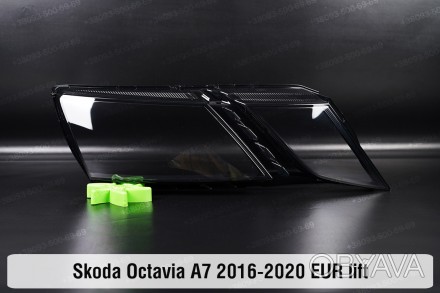 Скло на фару Skoda Octavia A7 (2016-2020) III покоління рестайлінг праве.
У наяв. . фото 1