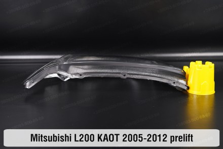 Скло на фару Mitsubishi L200 KAOT (2005-2012) IV покоління дорестайлінг ліве.
У . . фото 4