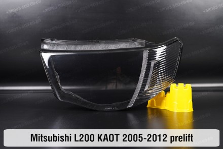 Скло на фару Mitsubishi L200 KAOT (2005-2012) IV покоління дорестайлінг ліве.
У . . фото 2