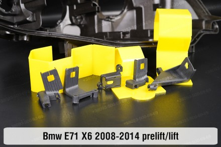 Купить рем комплект крепления корпуса фары BMW X6 E71 E72 (2008-2014) надежно от. . фото 2