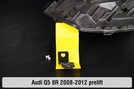Купить рем комплект крепления корпуса фары Audi Q5 8R (2008-2012) надежно отремо. . фото 3