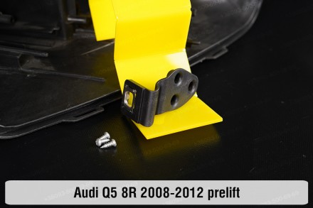 Купить рем комплект крепления корпуса фары Audi Q5 8R (2008-2012) надежно отремо. . фото 5